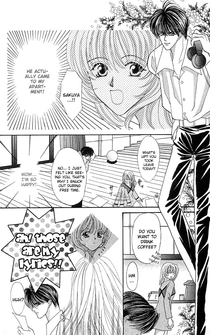 Sensual Phrase Chapter 13 page 7 - 