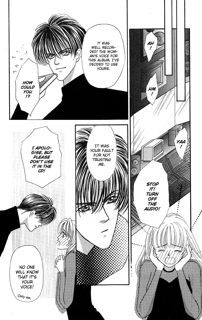 Sensual Phrase Chapter 14 page 1 - 
