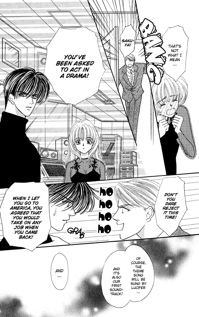 Sensual Phrase Chapter 14 page 2 - 