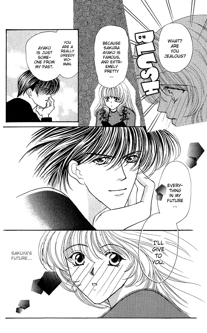 Sensual Phrase Chapter 14 page 13 - 