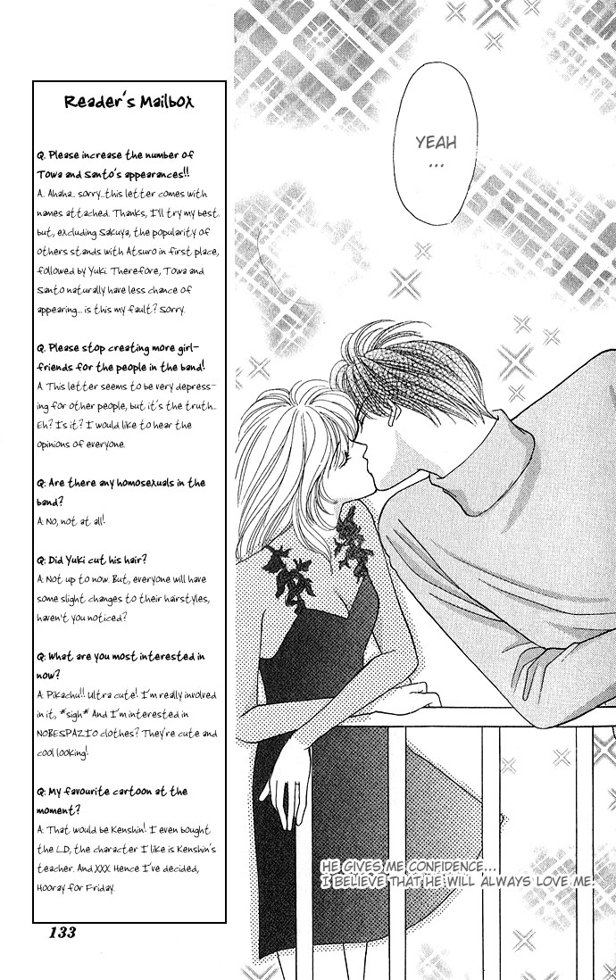 Sensual Phrase Chapter 14 page 14 - 