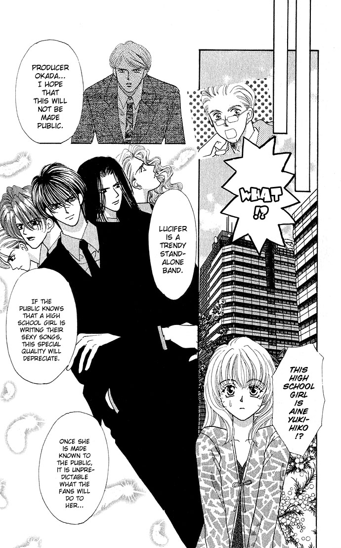 Sensual Phrase Chapter 14 page 15 - 