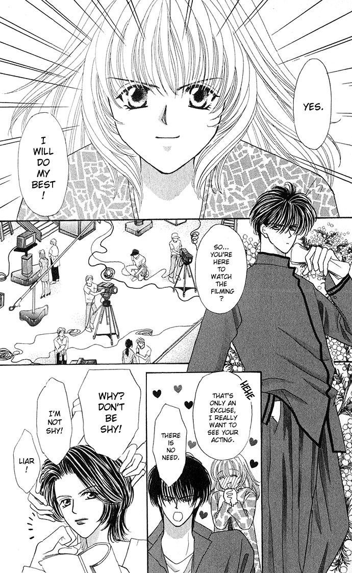 Sensual Phrase Chapter 14 page 17 - 