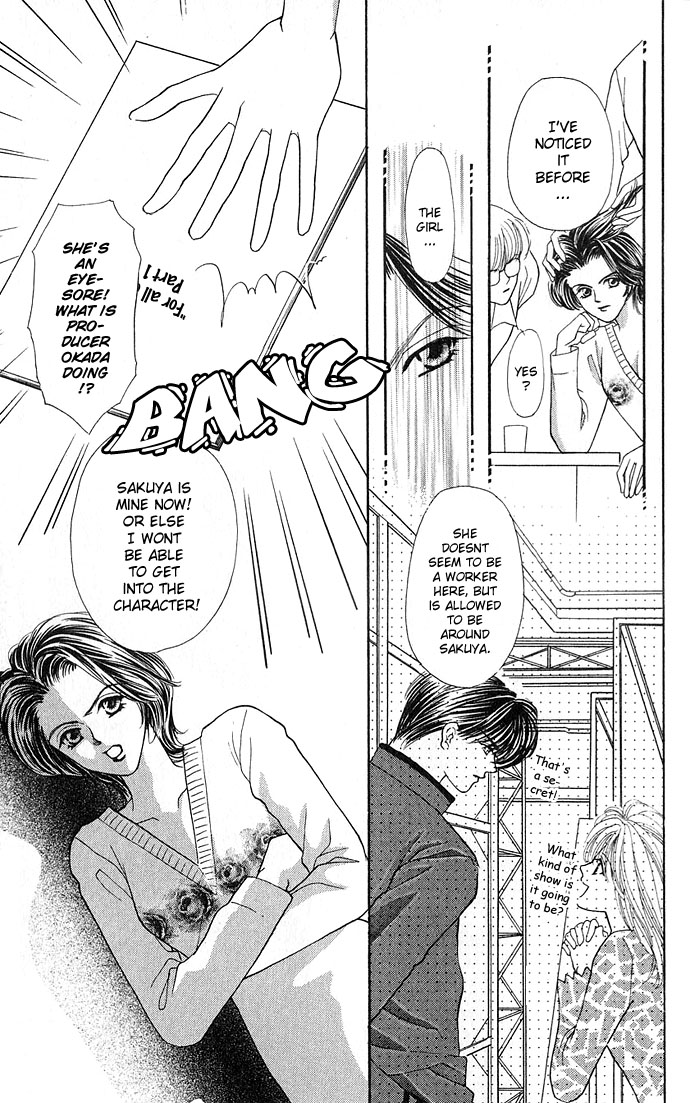 Sensual Phrase Chapter 14 page 18 - 