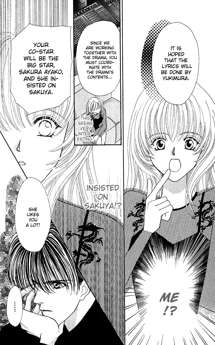 Sensual Phrase Chapter 14 page 3 - 