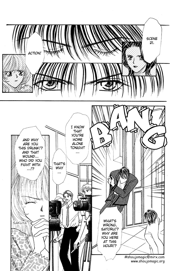 Sensual Phrase Chapter 14 page 24 - 