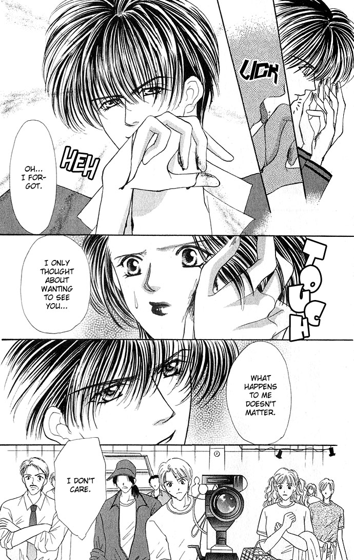 Sensual Phrase Chapter 14 page 25 - 