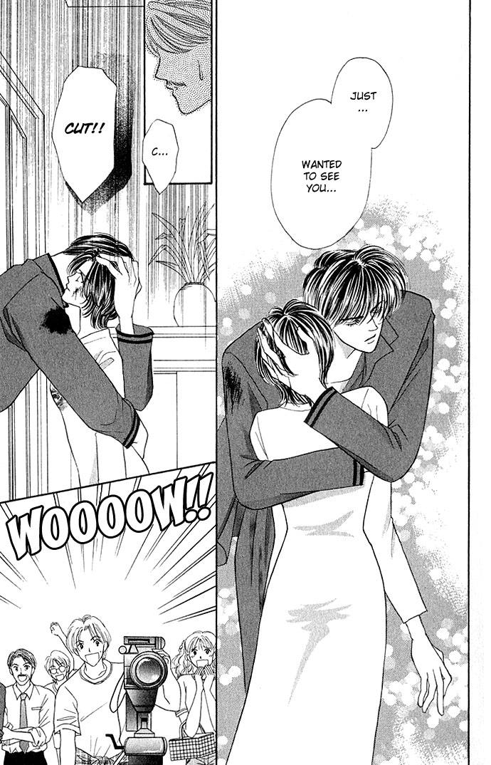Sensual Phrase Chapter 14 page 26 - 