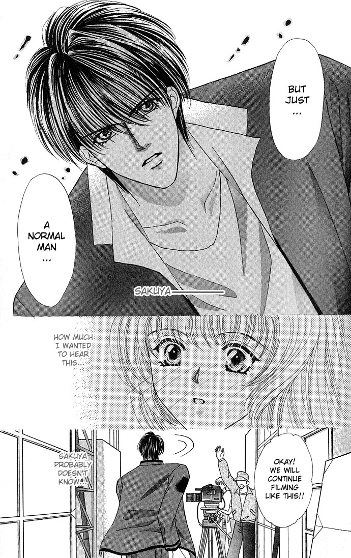 Sensual Phrase Chapter 14 page 30 - 