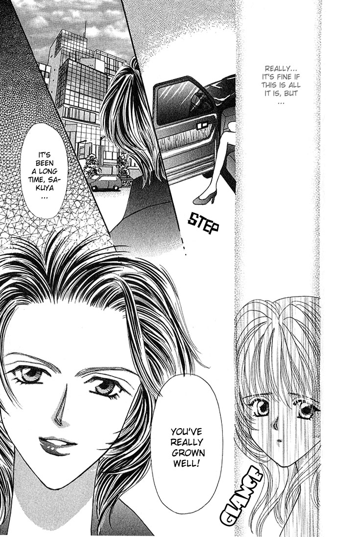Sensual Phrase Chapter 14 page 4 - 
