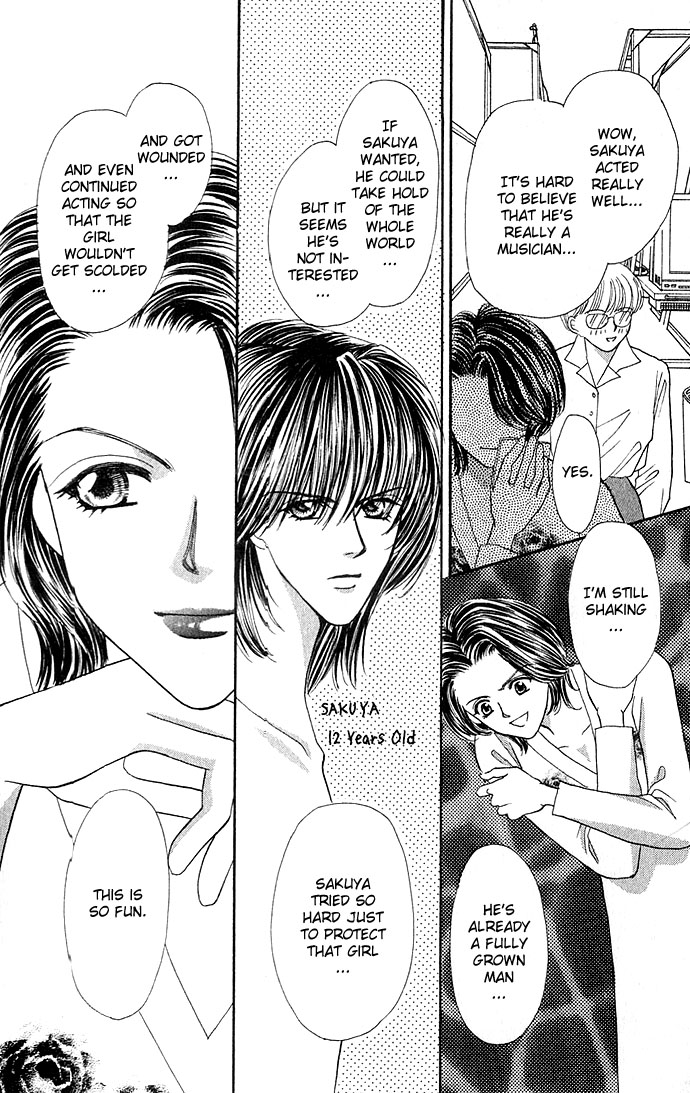 Sensual Phrase Chapter 14 page 31 - 