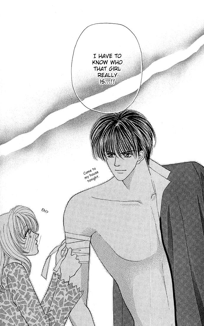 Sensual Phrase Chapter 14 page 32 - 