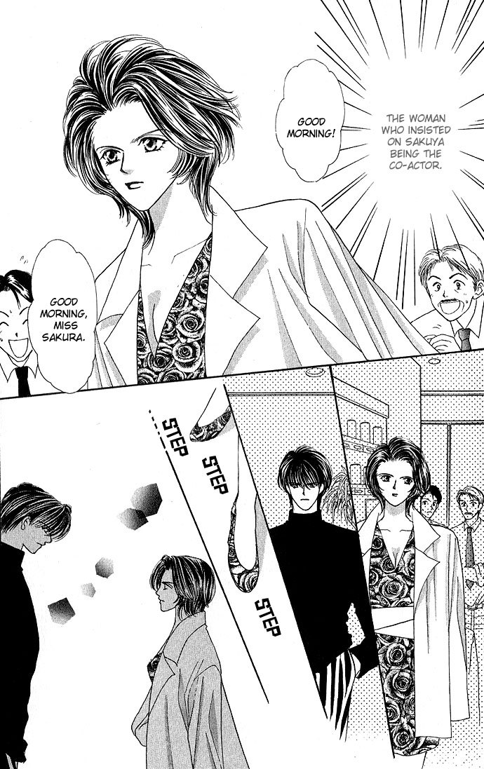 Sensual Phrase Chapter 14 page 6 - 