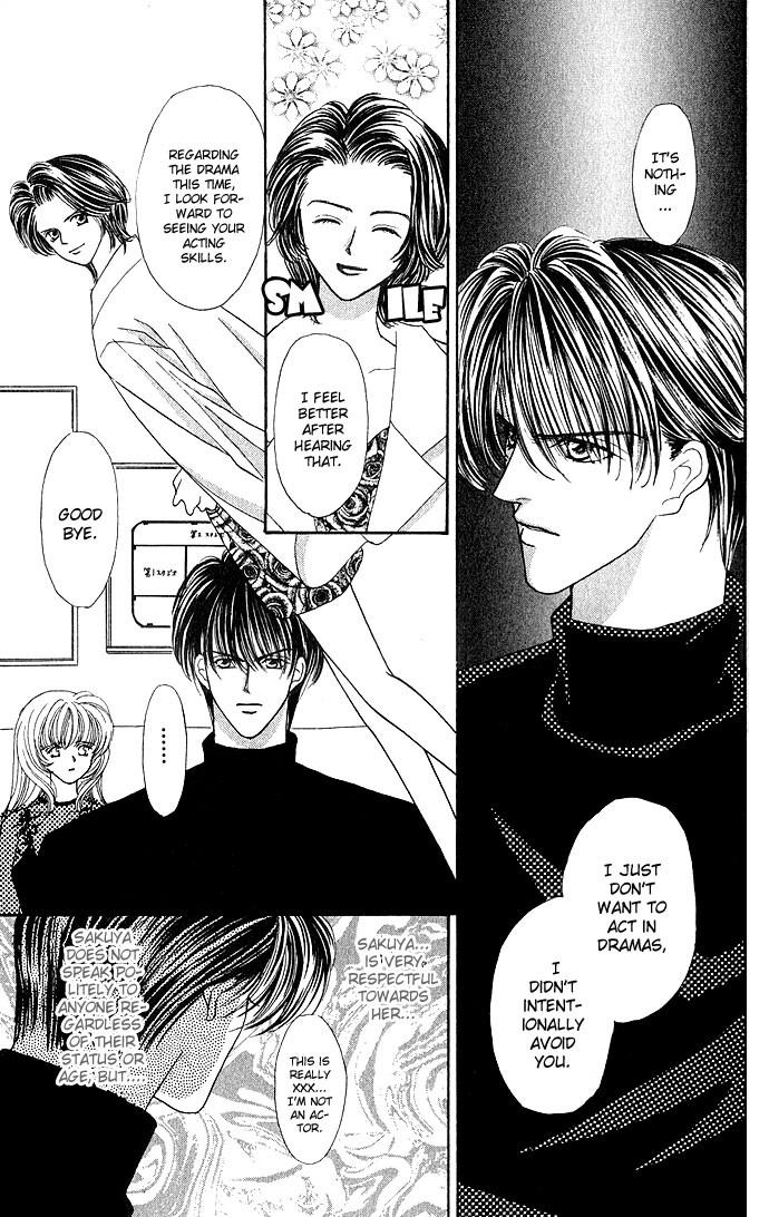 Sensual Phrase Chapter 14 page 8 - 