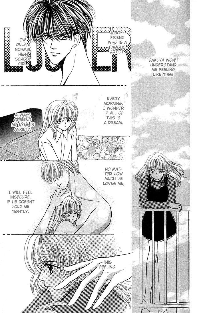 Sensual Phrase Chapter 14 page 10 - 