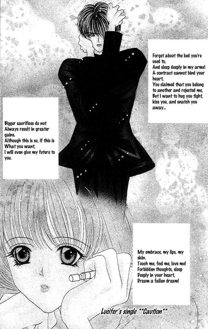 Sensual Phrase Chapter 15 page 1 - 