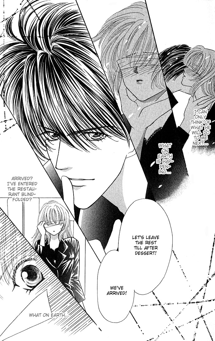 Sensual Phrase Chapter 15 page 14 - 
