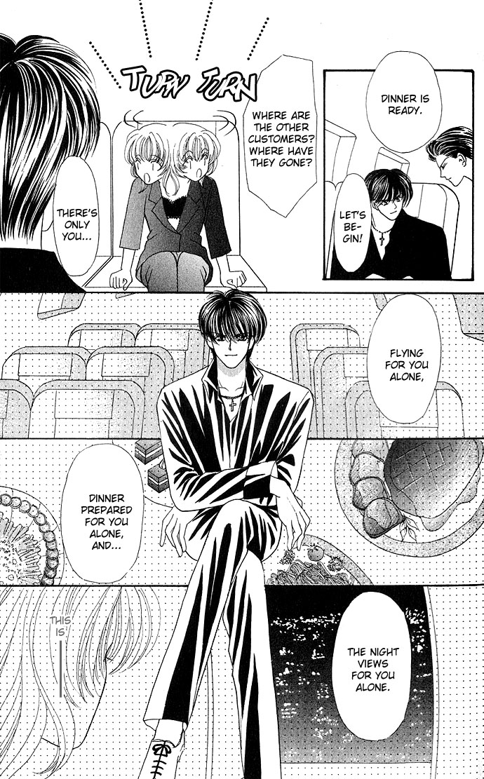 Sensual Phrase Chapter 15 page 16 - 