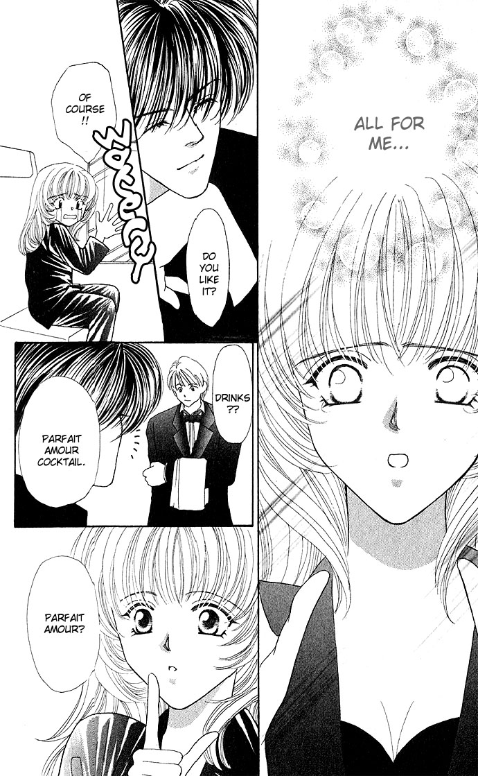 Sensual Phrase Chapter 15 page 17 - 