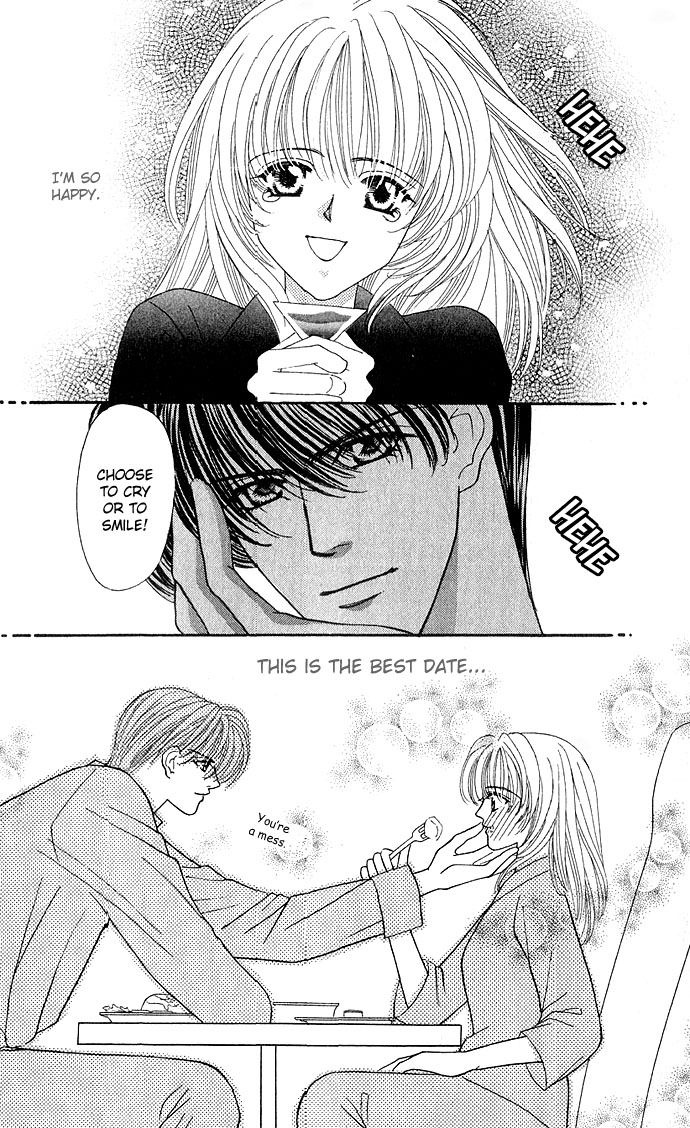 Sensual Phrase Chapter 15 page 19 - 