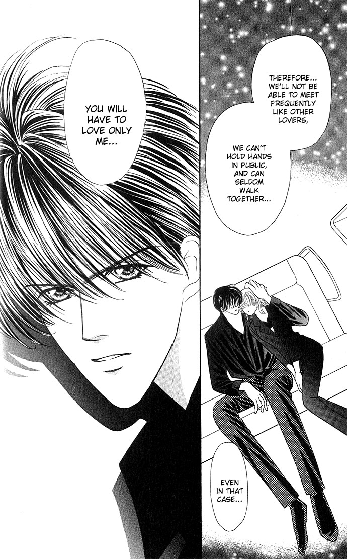 Sensual Phrase Chapter 15 page 21 - 