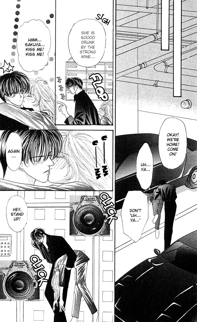 Sensual Phrase Chapter 15 page 25 - 