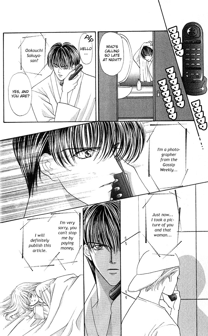 Sensual Phrase Chapter 15 page 27 - 