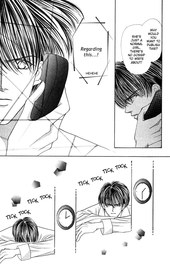 Sensual Phrase Chapter 15 page 28 - 