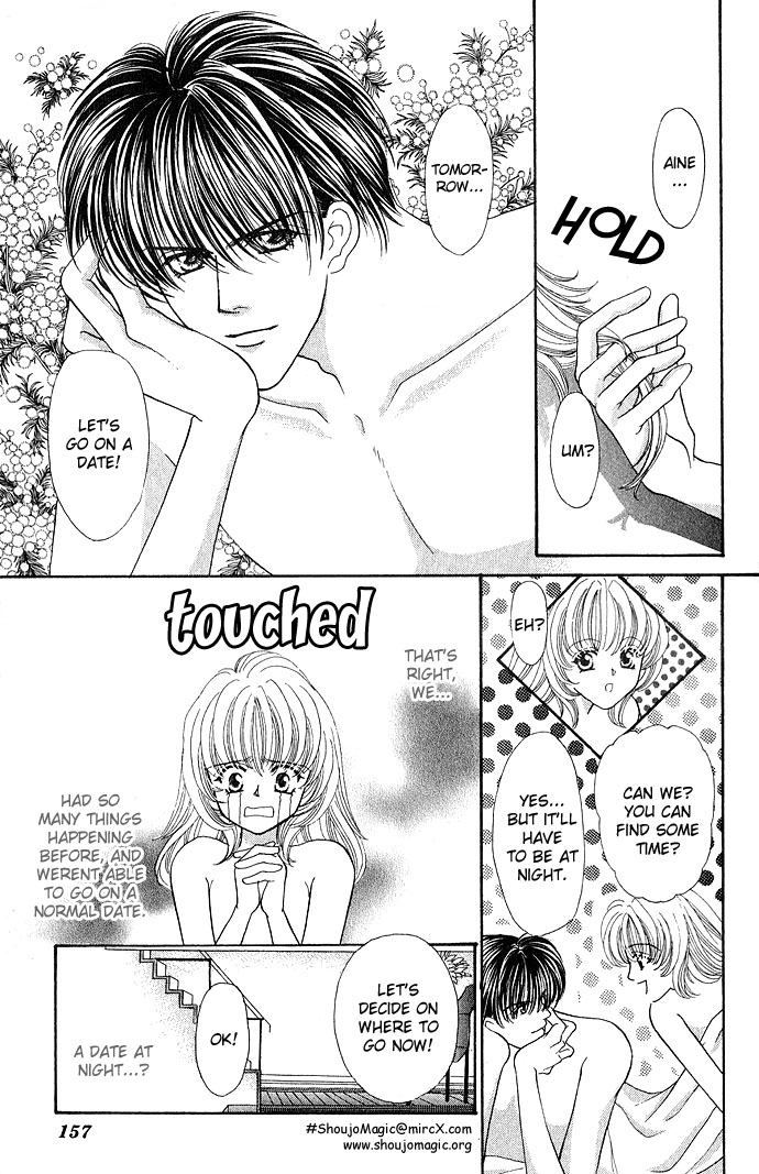 Sensual Phrase Chapter 15 page 4 - 