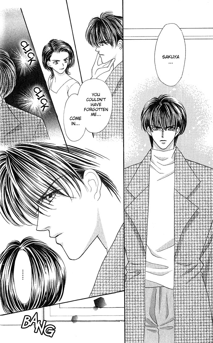 Sensual Phrase Chapter 15 page 31 - 