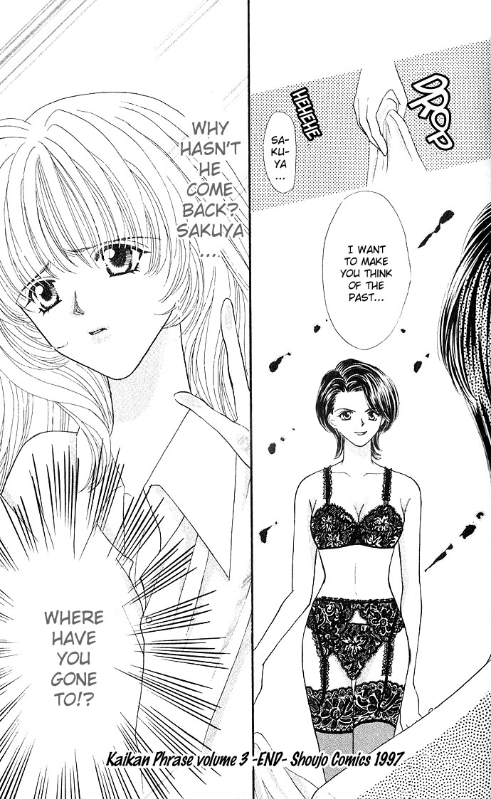 Sensual Phrase Chapter 15 page 32 - 