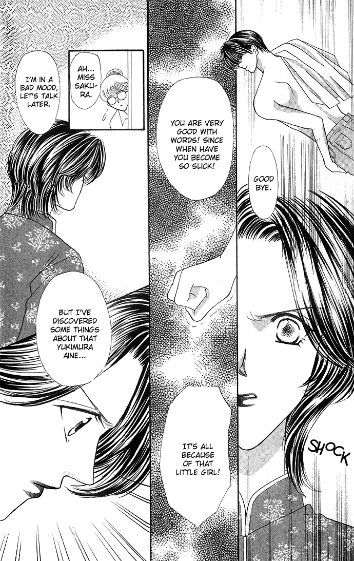 Sensual Phrase Chapter 15 page 9 - 