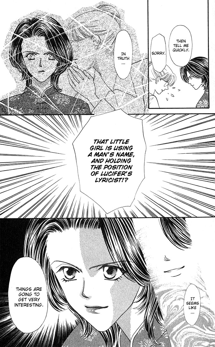 Sensual Phrase Chapter 15 page 10 - 