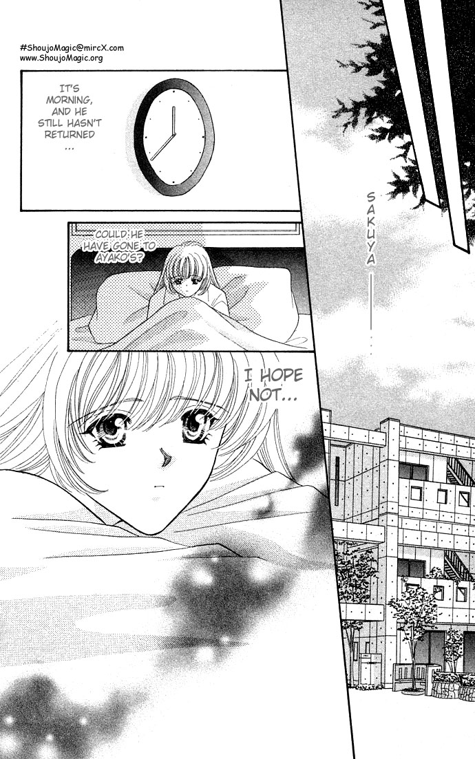Sensual Phrase Chapter 16 page 1 - 