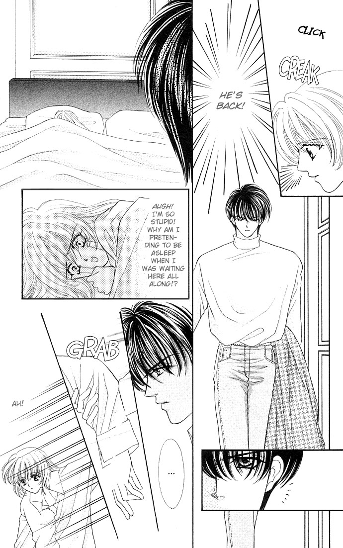 Sensual Phrase Chapter 16 page 2 - 