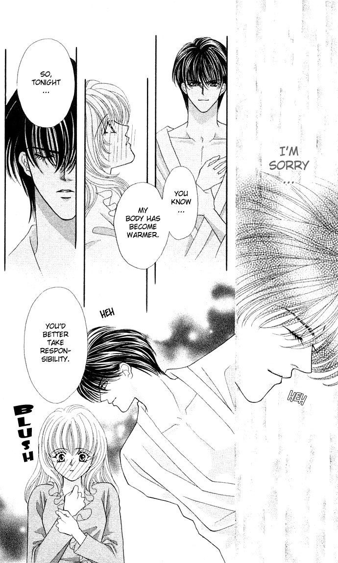 Sensual Phrase Chapter 16 page 12 - 