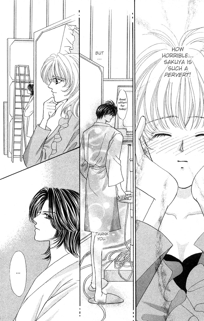 Sensual Phrase Chapter 16 page 13 - 
