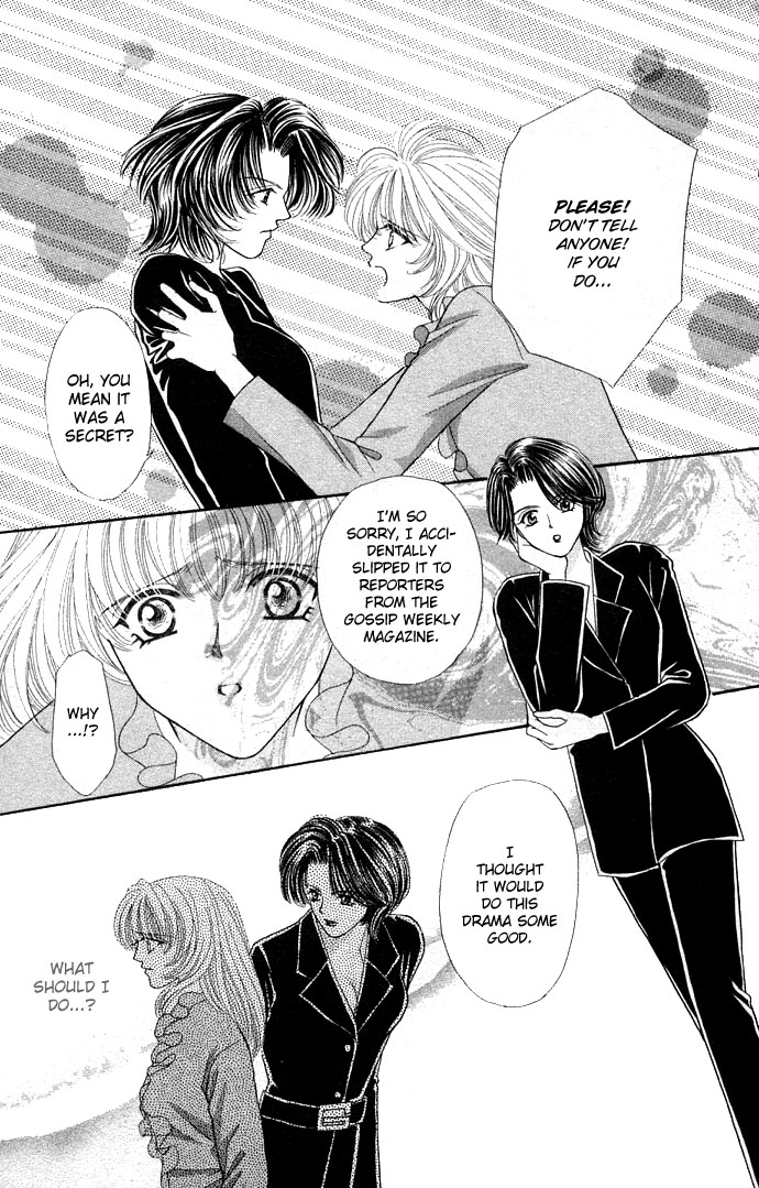 Sensual Phrase Chapter 16 page 16 - 
