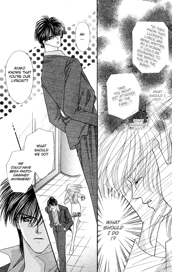 Sensual Phrase Chapter 16 page 17 - 
