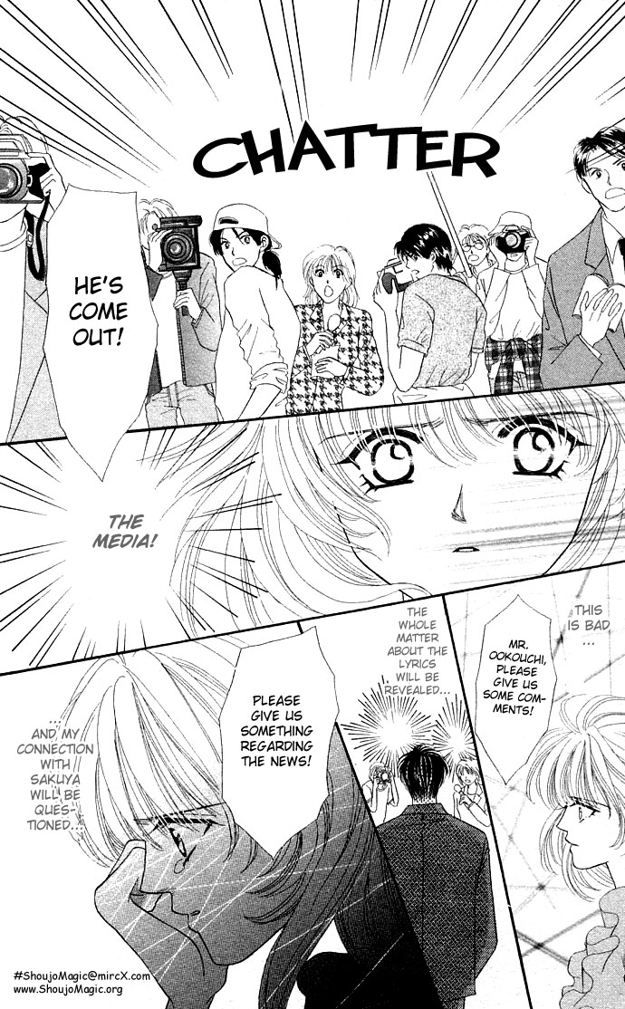 Sensual Phrase Chapter 16 page 19 - 