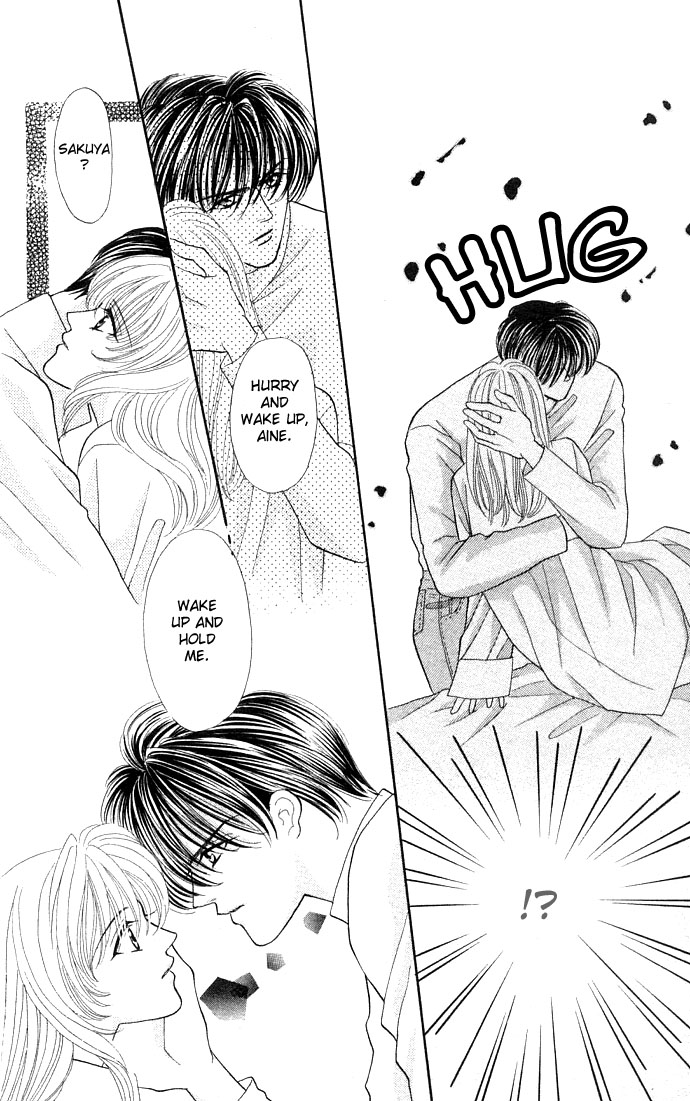 Sensual Phrase Chapter 16 page 3 - 