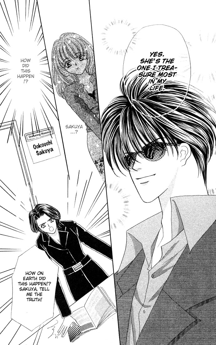 Sensual Phrase Chapter 16 page 21 - 
