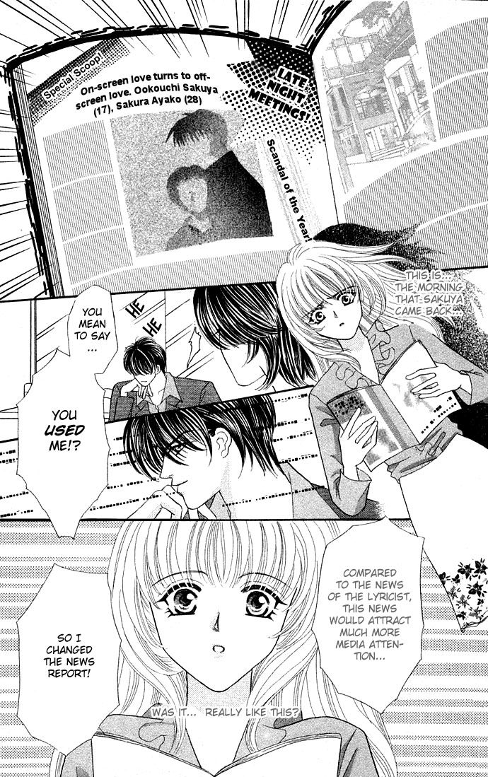 Sensual Phrase Chapter 16 page 22 - 