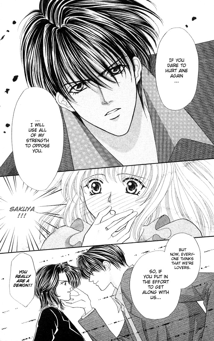 Sensual Phrase Chapter 16 page 24 - 