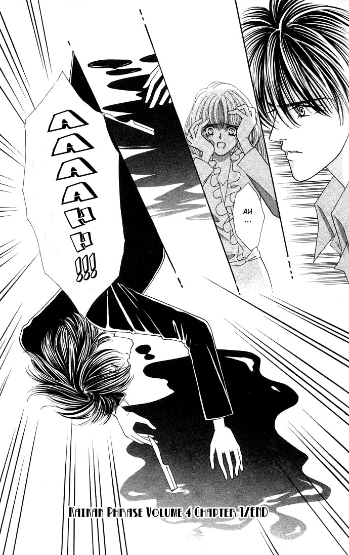 Sensual Phrase Chapter 16 page 28 - 