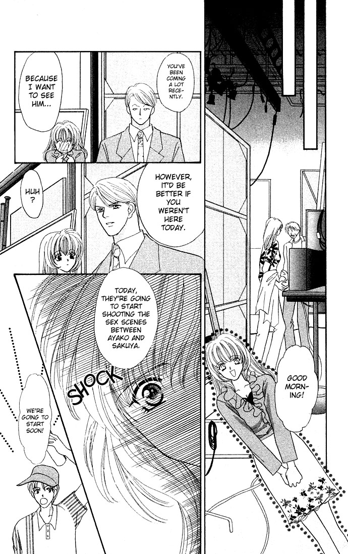 Sensual Phrase Chapter 16 page 5 - 