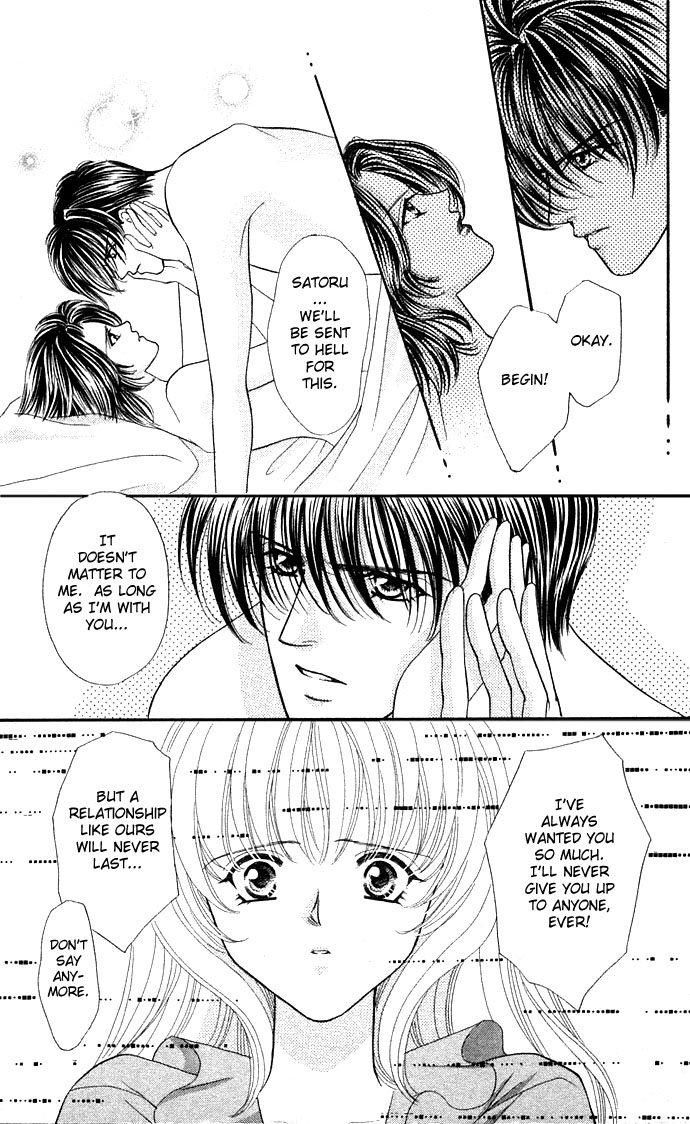 Sensual Phrase Chapter 16 page 6 - 