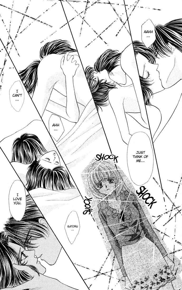 Sensual Phrase Chapter 16 page 7 - 