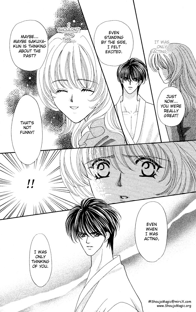Sensual Phrase Chapter 16 page 10 - 