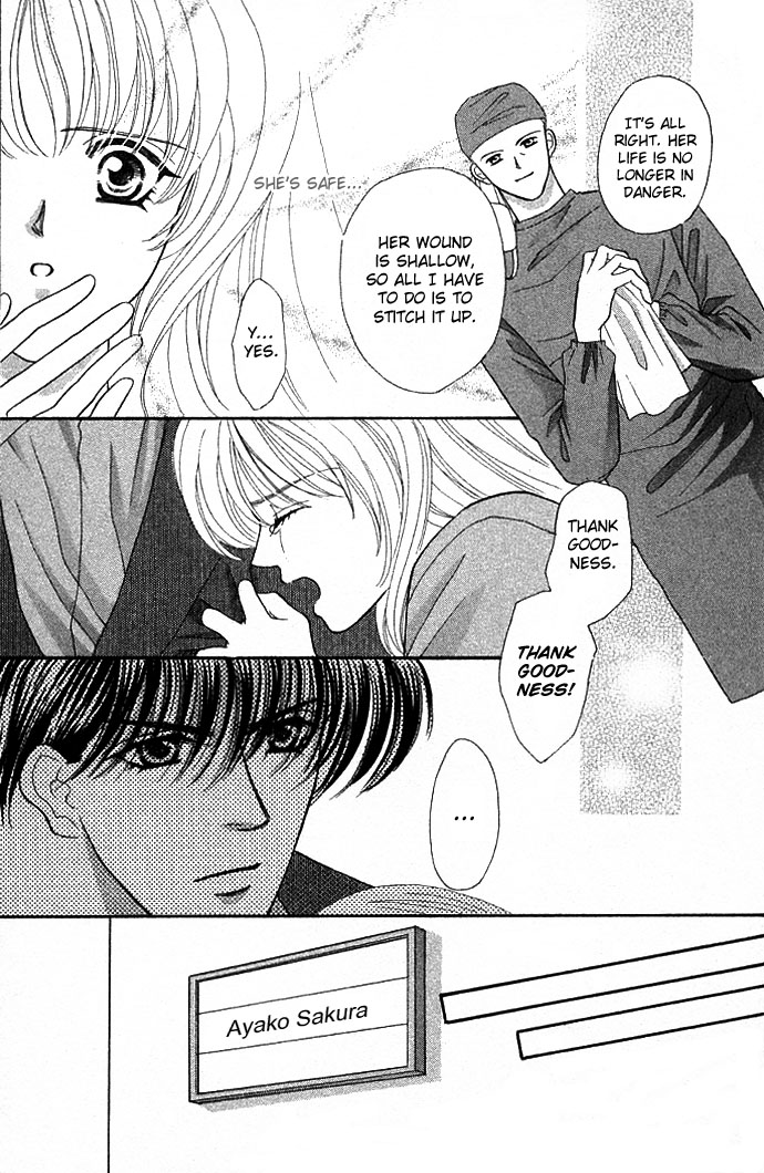 Sensual Phrase Chapter 17 page 2 - 